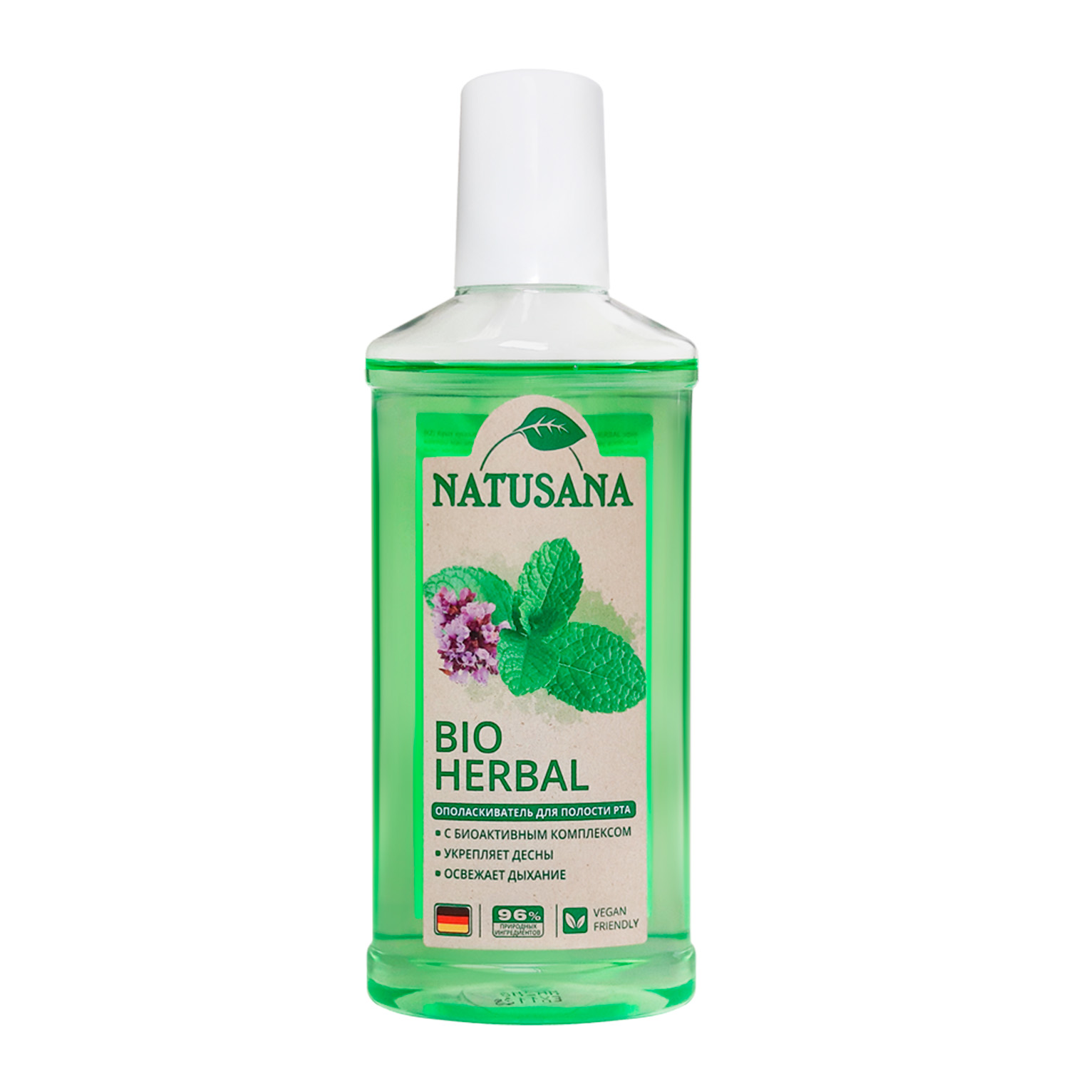 Зубная паста NATUSANA - фото 1