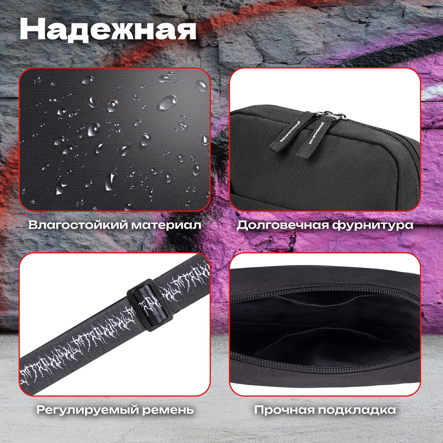 Сумка HEIKKI плечевая - фото 4