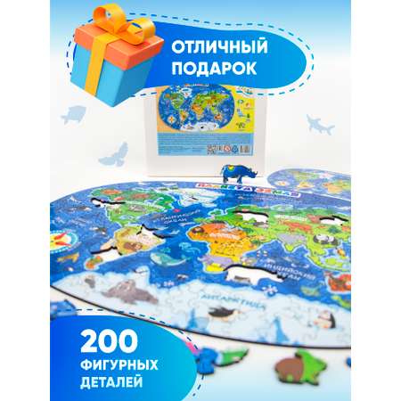 Пазл YOSHATOYS деревянный