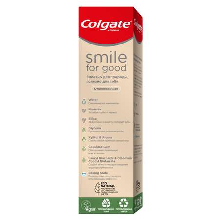 Зубная паста Colgate без фтора