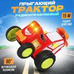 Автомобиль РУ ТОТОША