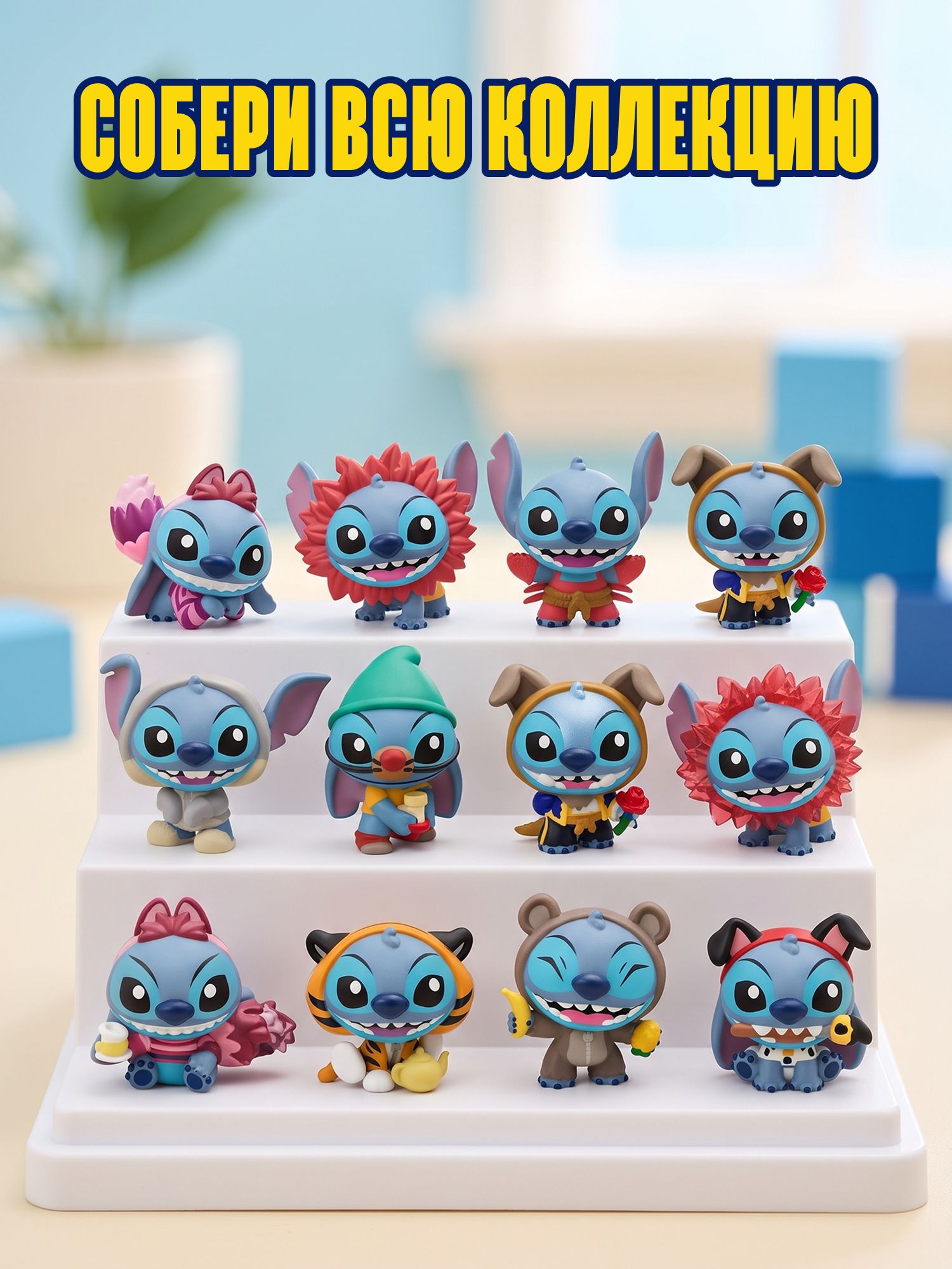Фигурка Funko Стич - фото 2