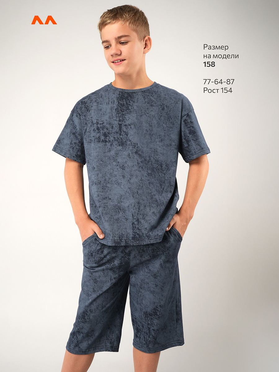 Костюм HappyFox HF236237SPвинтаж.чернильный - фото 8