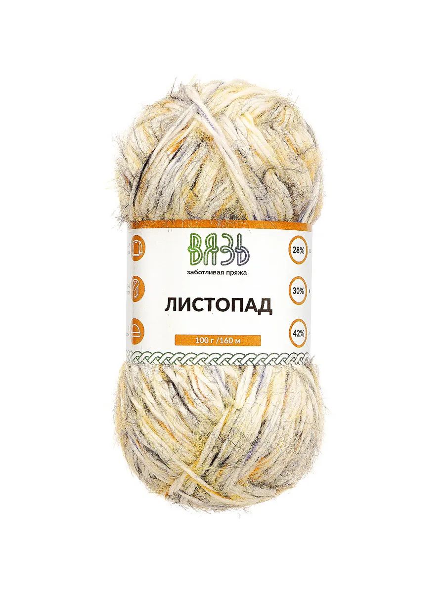 Пряжа ВЯЗЬ Листопад с длинным ворсом 100гр 160м 3 мотка 01 желтый принт - фото 6