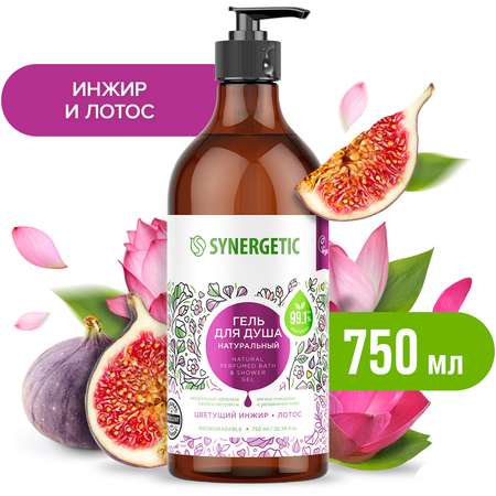Гель Synergetic