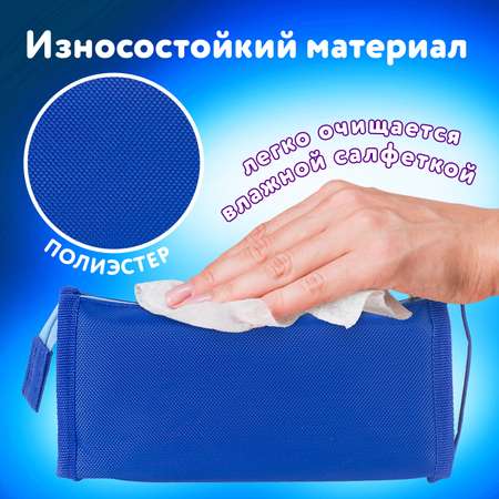 Пенал косметичка Юнландия Футбол