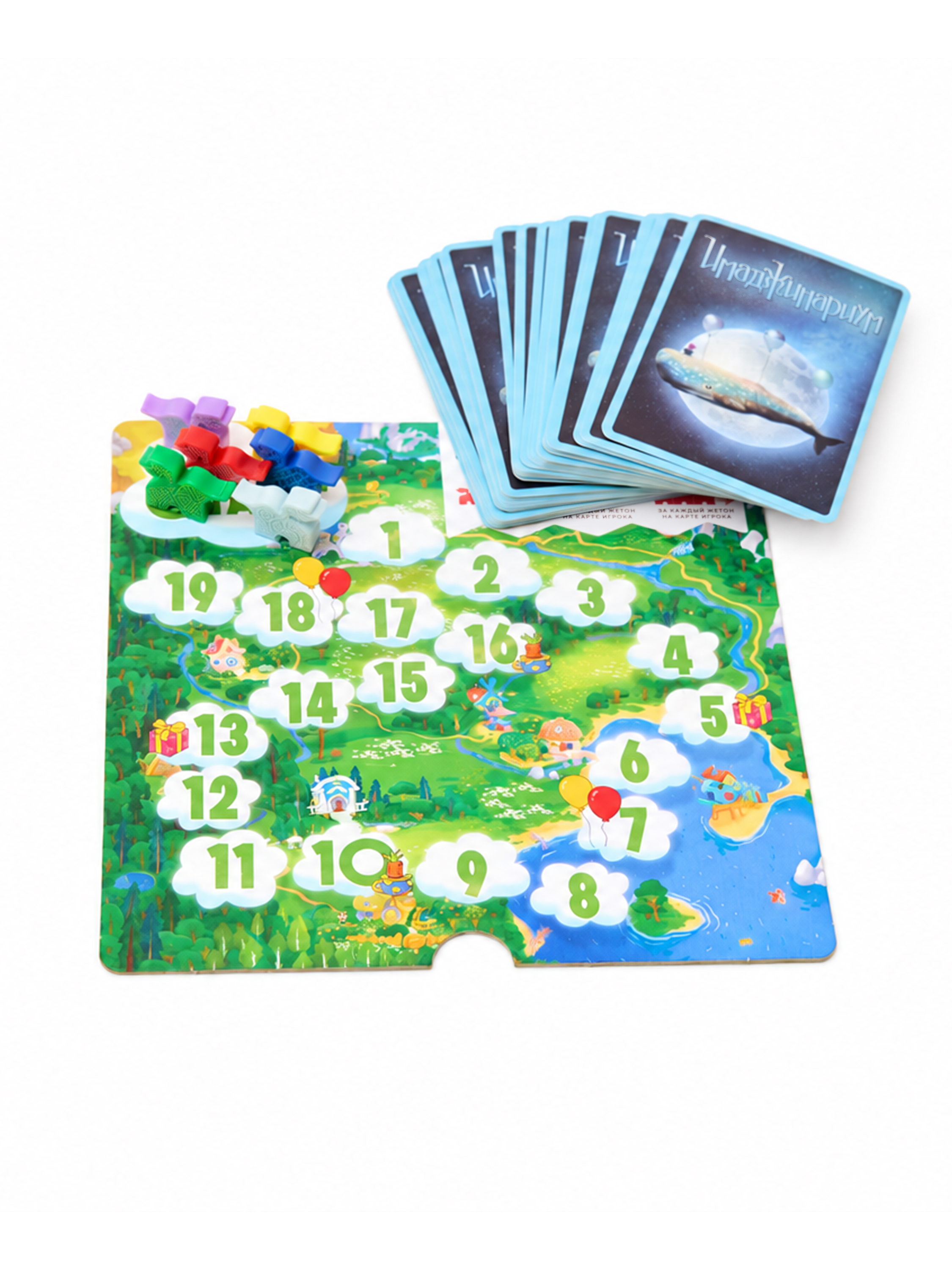 Настольная игра Cosmodrome Games Имаджинариум Смешарики - фото 12
