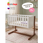 Детская кроватка Alatoys Люлька трансформер, без маятника (белый, коричневый)