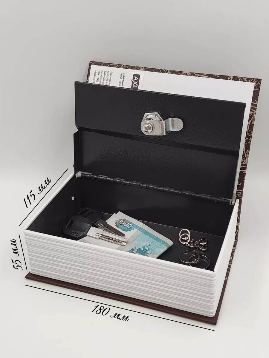 Замок AXLER 1 шт. - фото 3