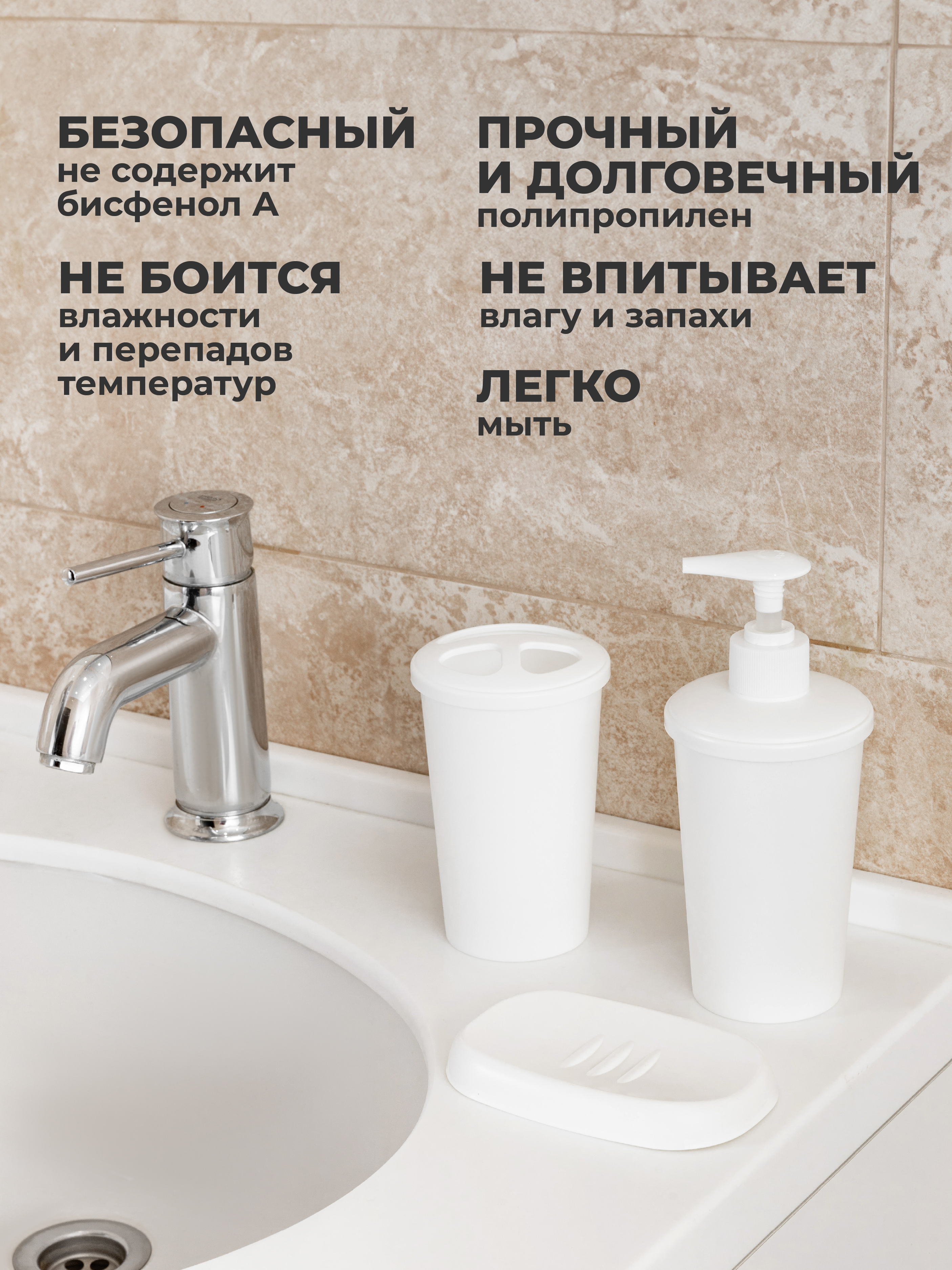 Дозатор Econova - фото 8