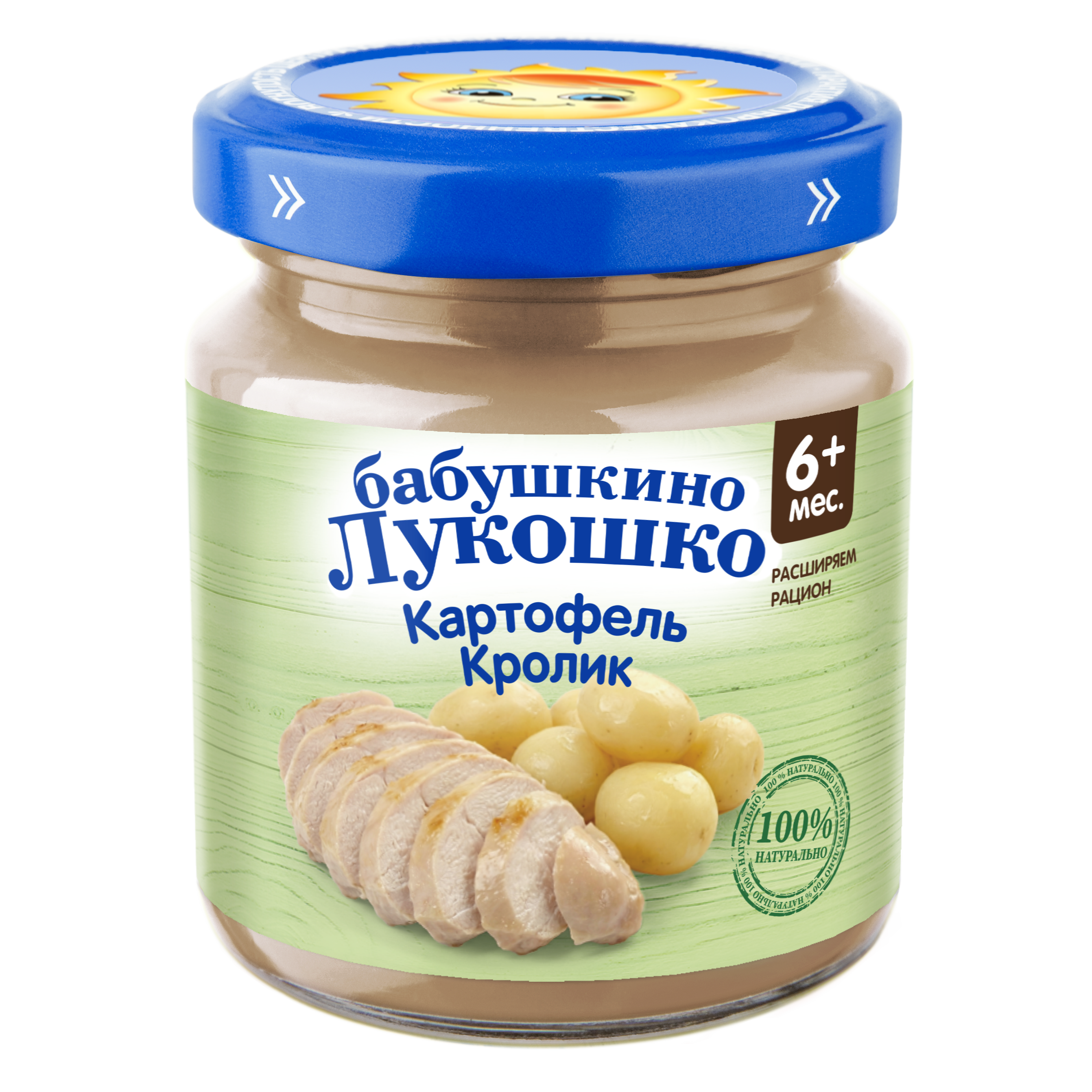 Пюре Бабушкино Лукошко Картофель-кролик с 6 мес 100 г - фото 1