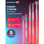 Стек для лепки Brauberg 5 шт.
