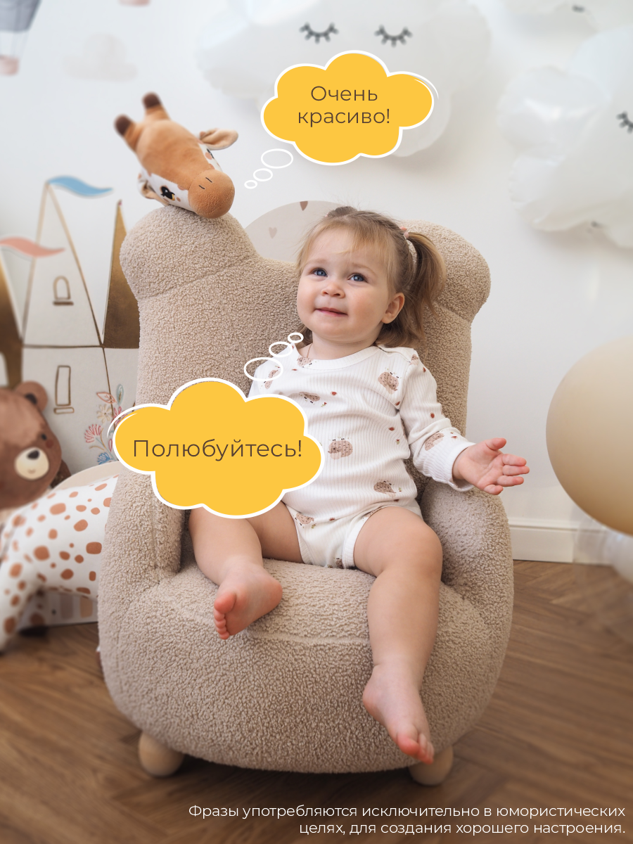 Боди 3 шт ШВЕЙНЫЕ ИСТОРИИ бодиовечки - фото 8