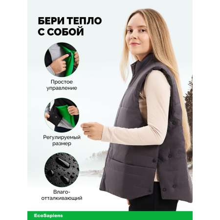 Жилет с подогревом EcoSapiens Hunter