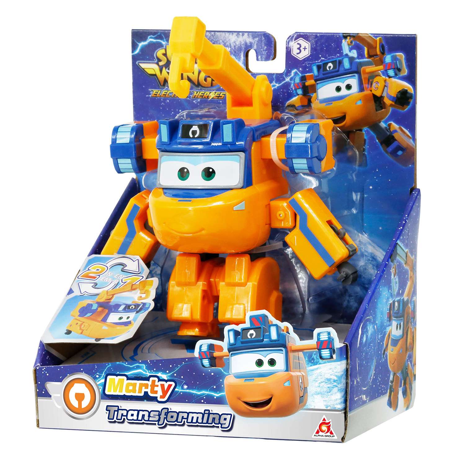 Фигурка Super Wings Марти - фото 8