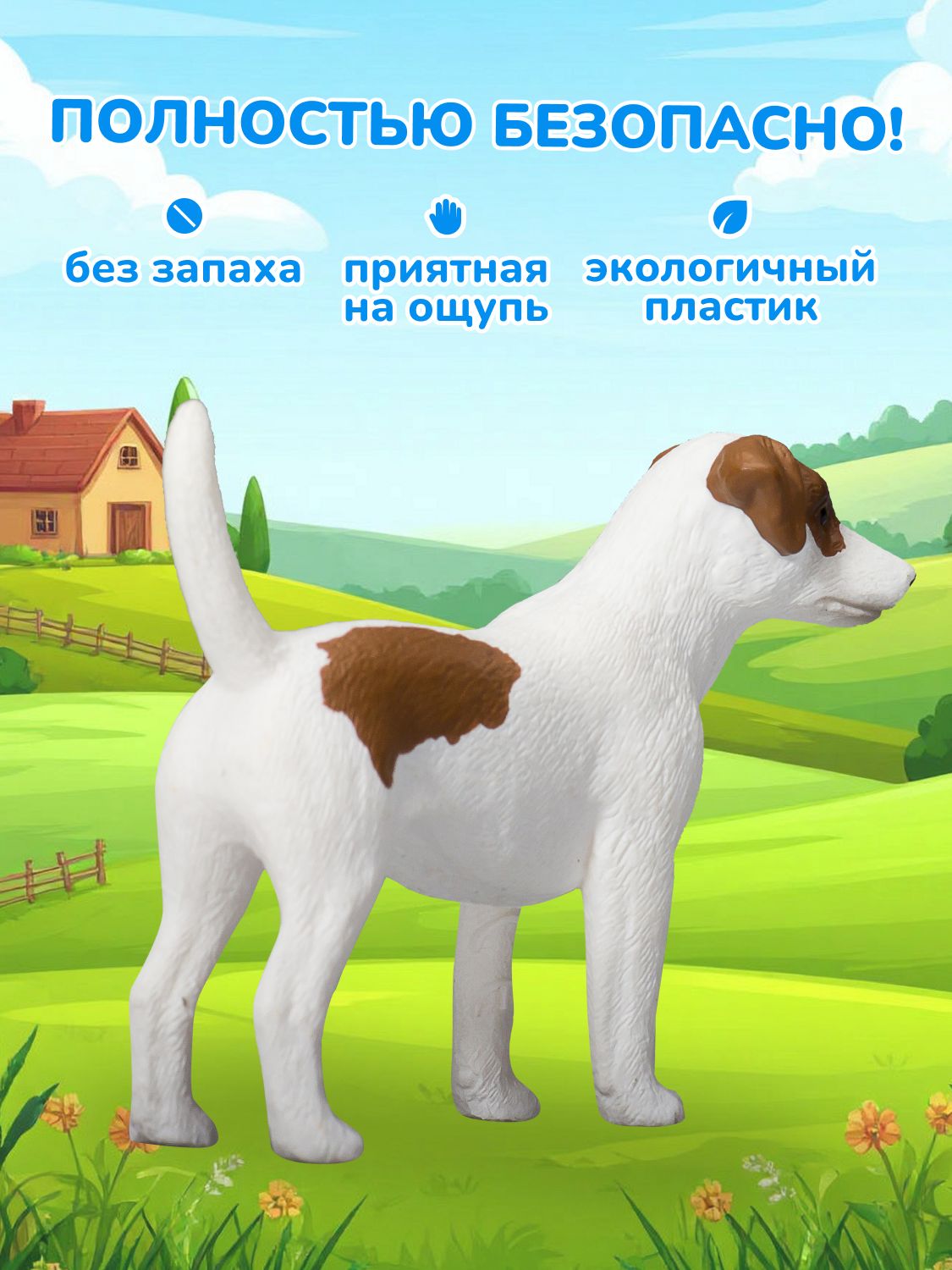 Фигурка KONIK - фото 4