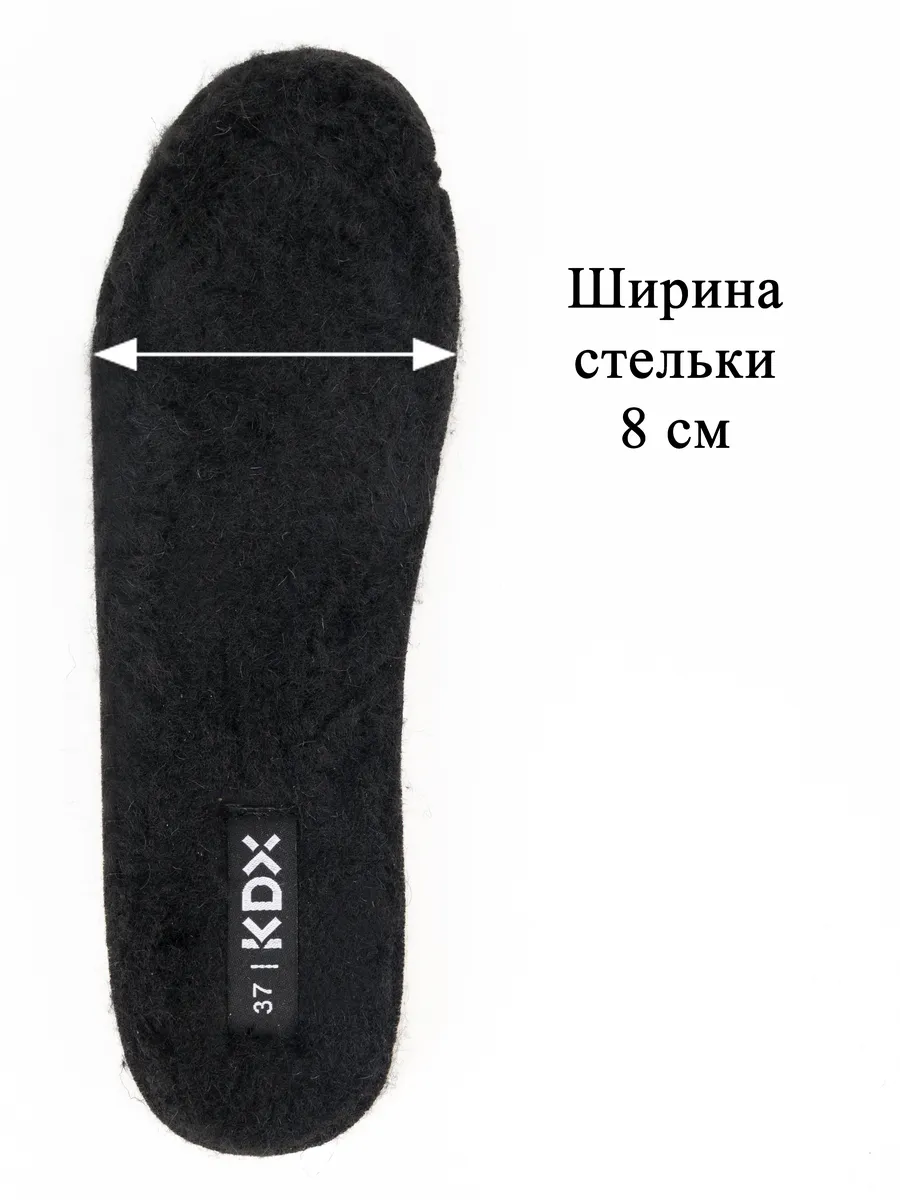 Ботинки KDX DLN-07 black - фото 18