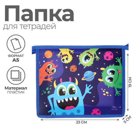 Файл Calligrata