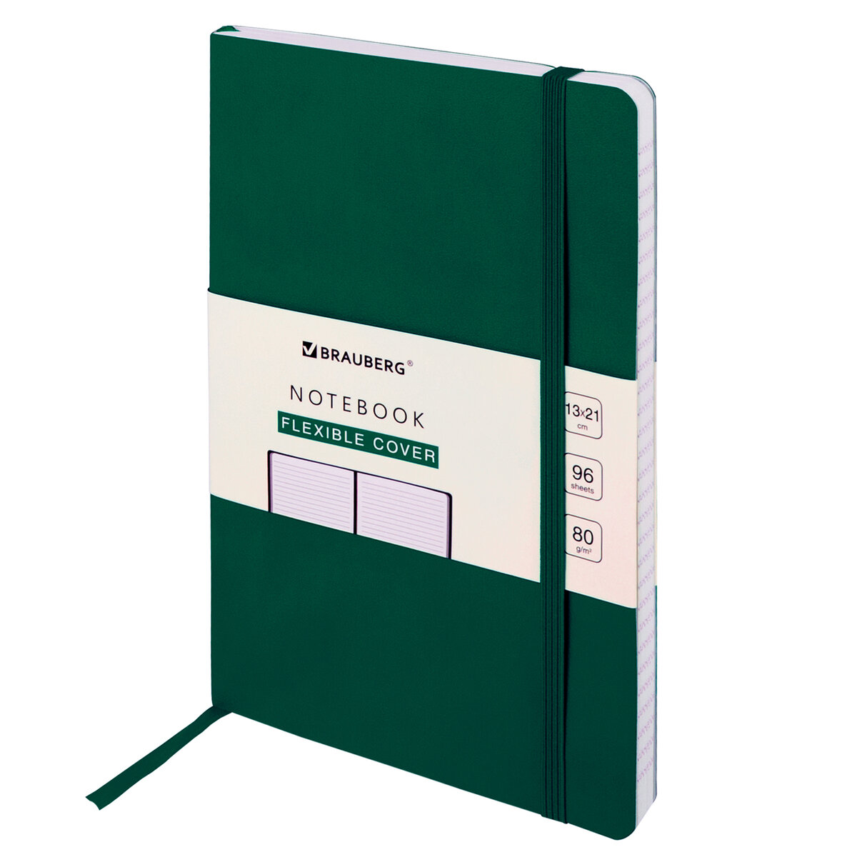 Блокнот Brauberg 96 лист. - фото 1