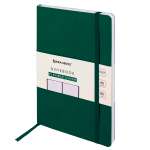 Блокнот Brauberg 96 лист.