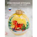 Елочное украшение Коломеев ручная работа