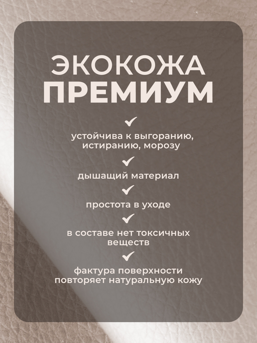 Коляска трансформер Aimile Авантюрист / Adventurer бежевый - фото 9
