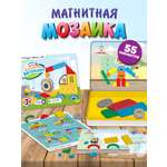 Настольная игра MAGNETICUS