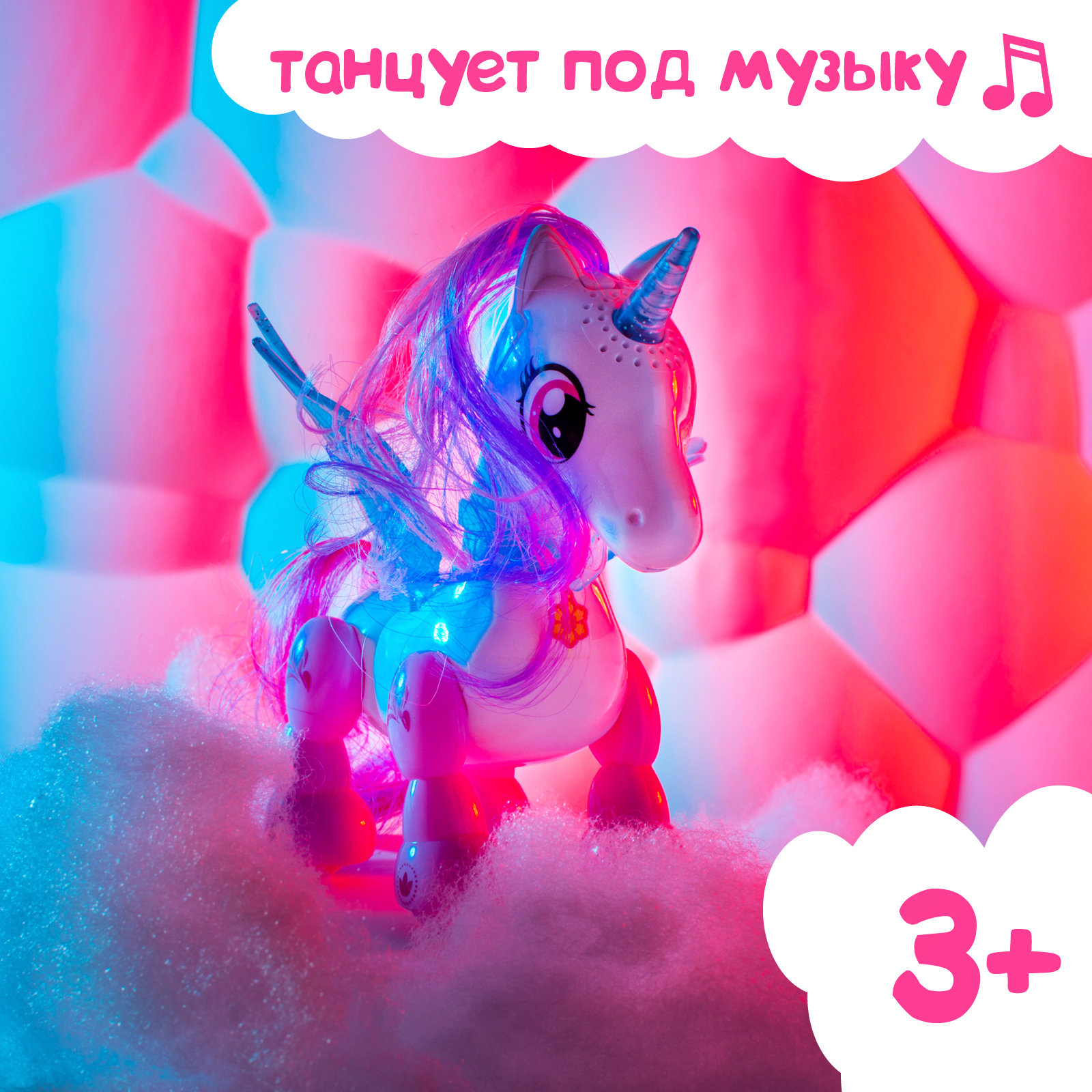 Игрушка Zabiaka - фото 2