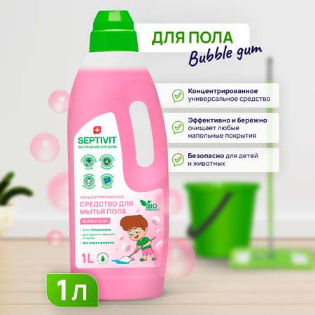 Средство для мытья пола SEPTIVIT Premium Bubble Gum 1л