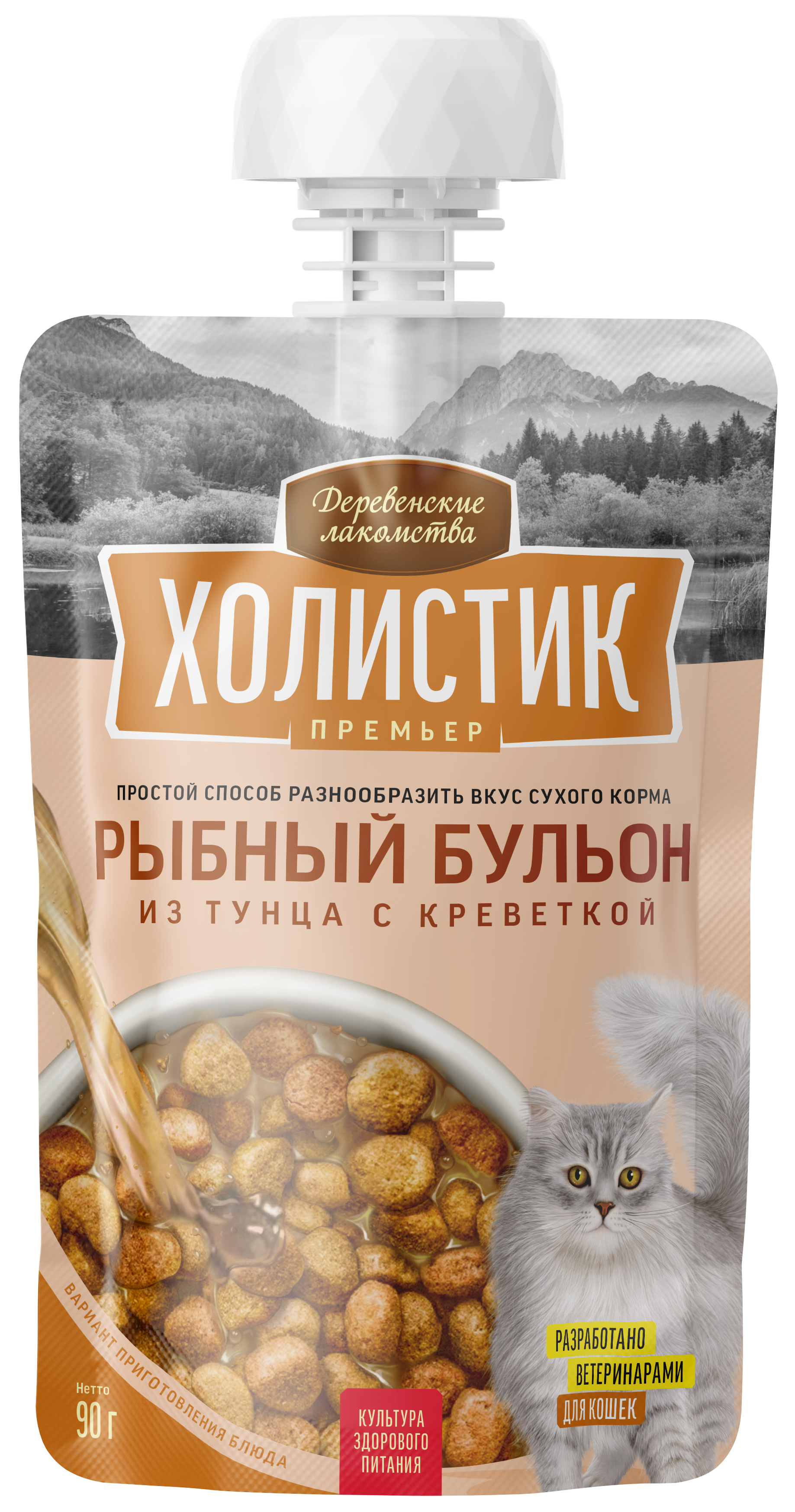 Корм для кошек Деревенские лакомства Холистик 90г бульон из тунца с креветкой - фото 1