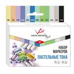Фломастеры VISTA-ARTISTA 12 цв.