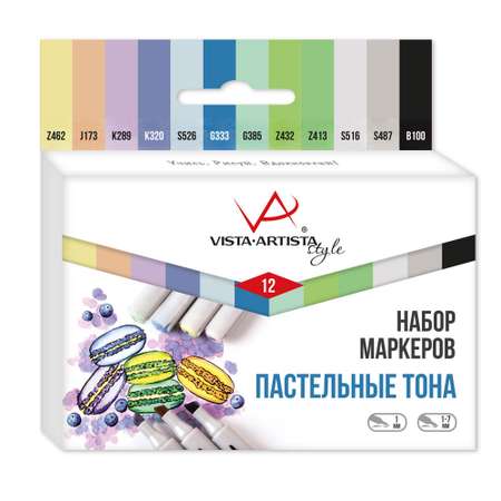 Фломастеры VISTA-ARTISTA 12 цв.