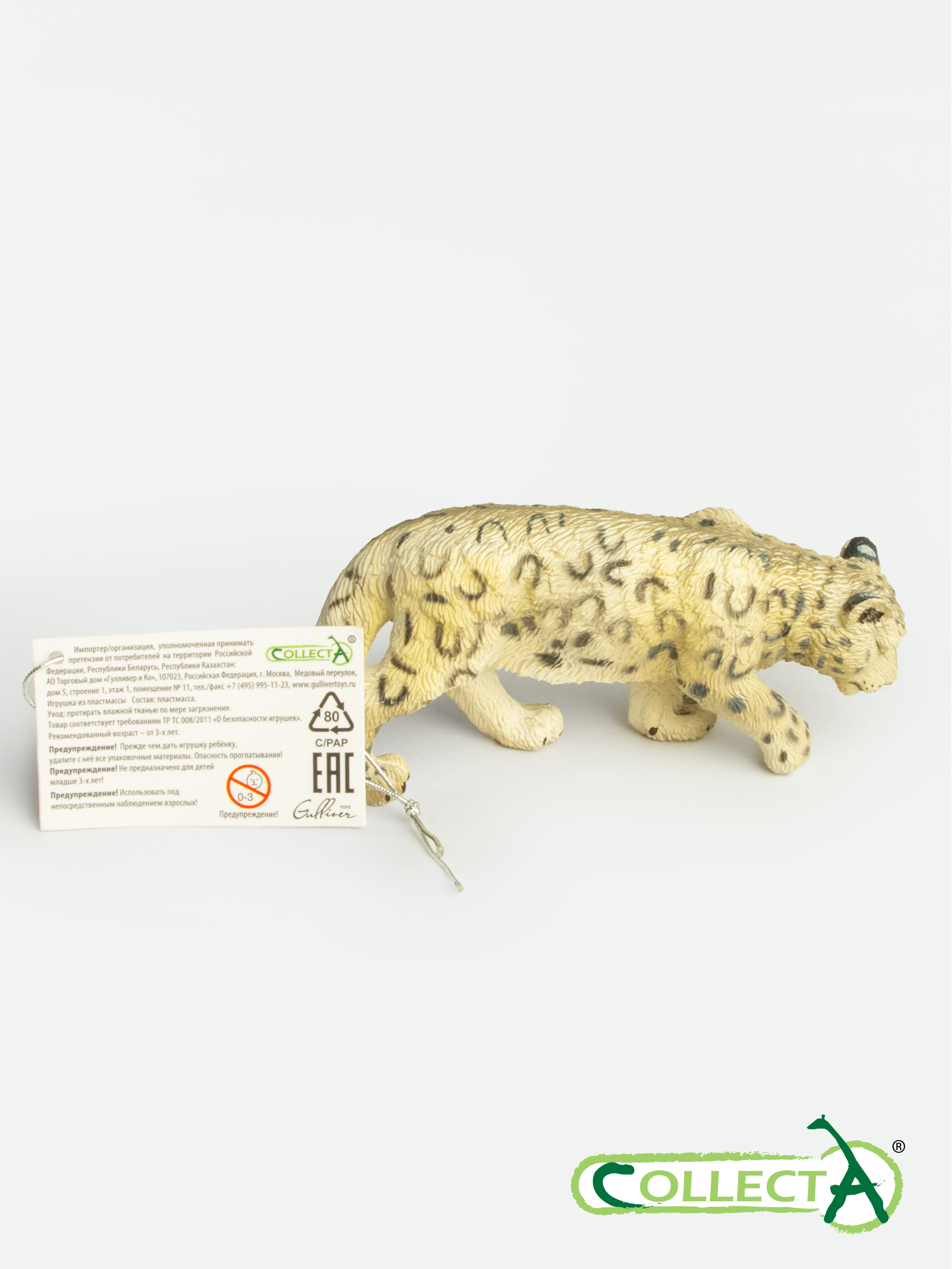 Фигурка Collecta Снежный леопард - фото 10