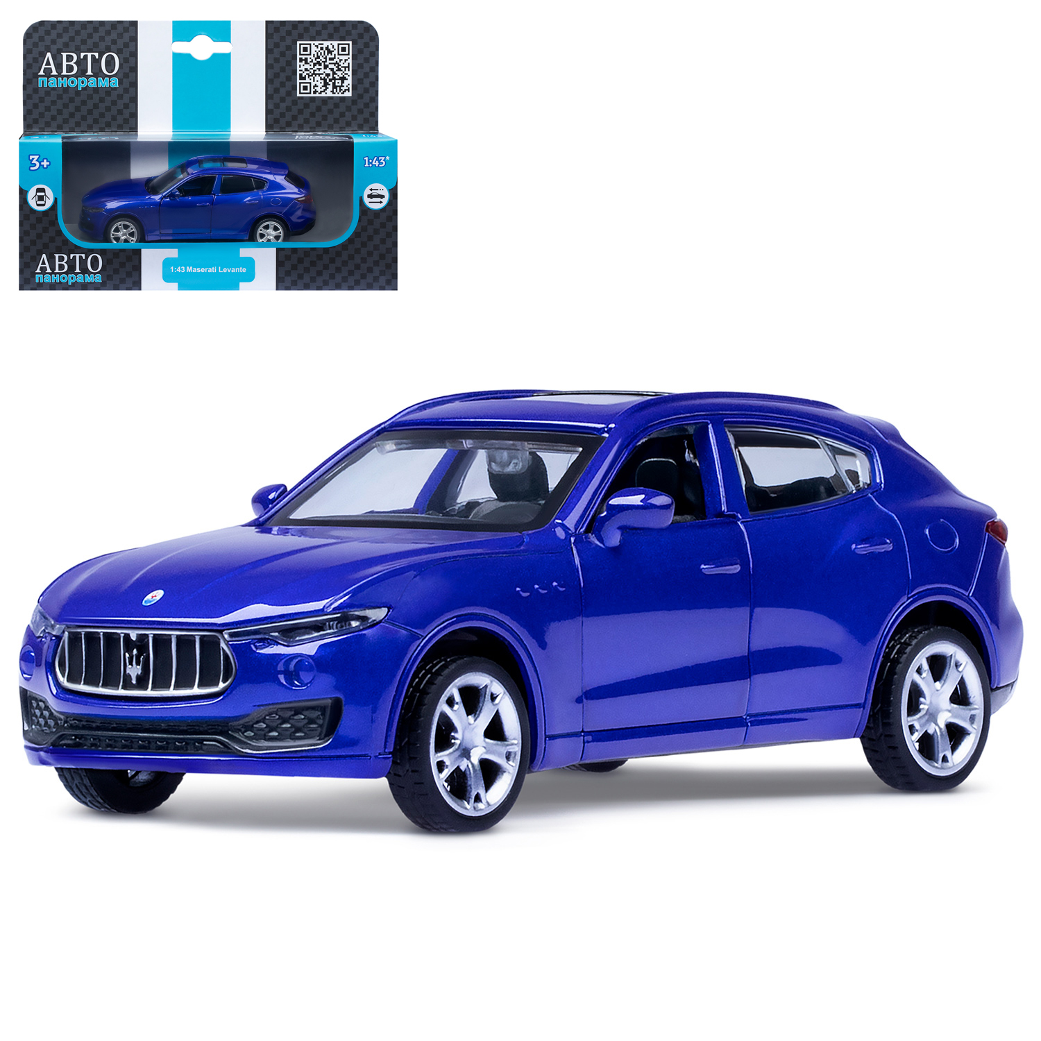 Автомобиль АВТОпанорама Maserati Levante SUV 1:43 JB1251576 - фото 11