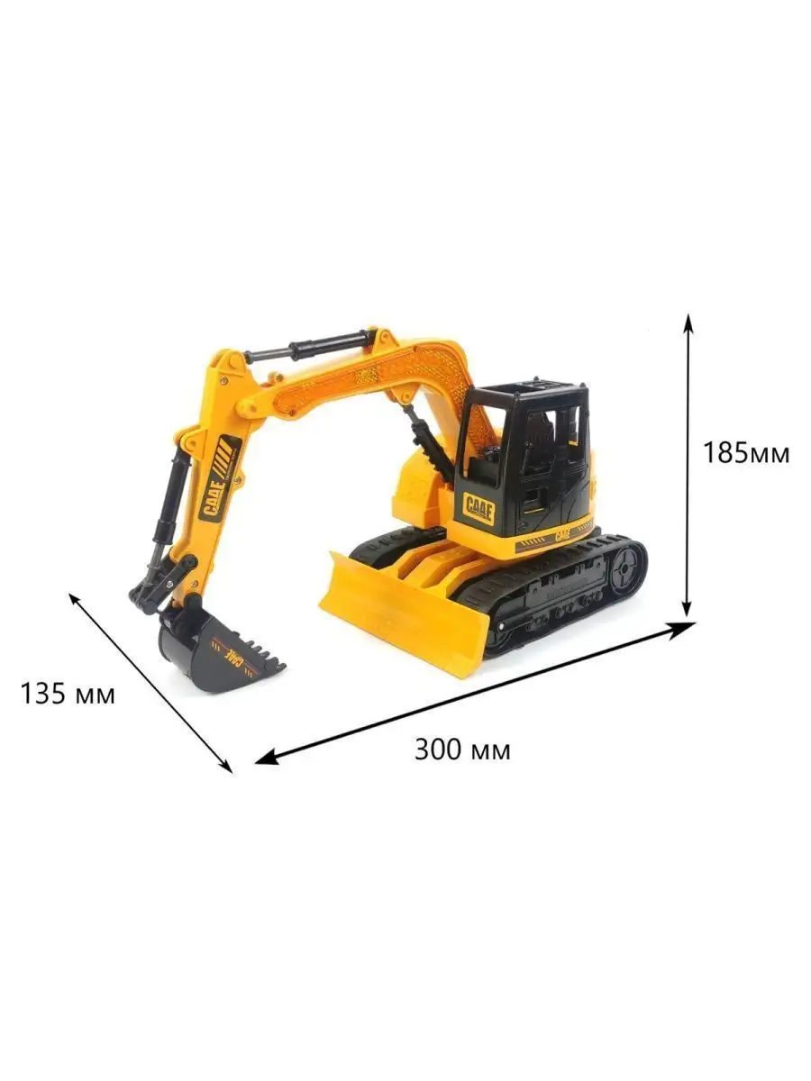 Автомобиль РУ CS Toys - фото 9