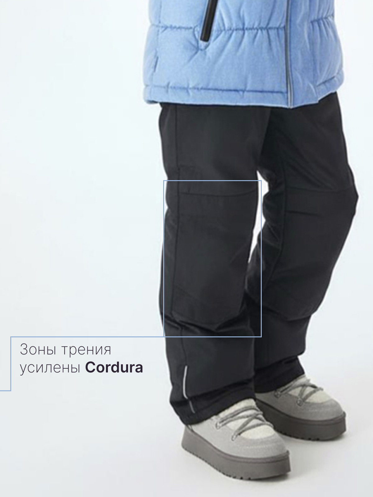 Куртка и брюки Premont WP312713LIGHTBLUE - фото 14