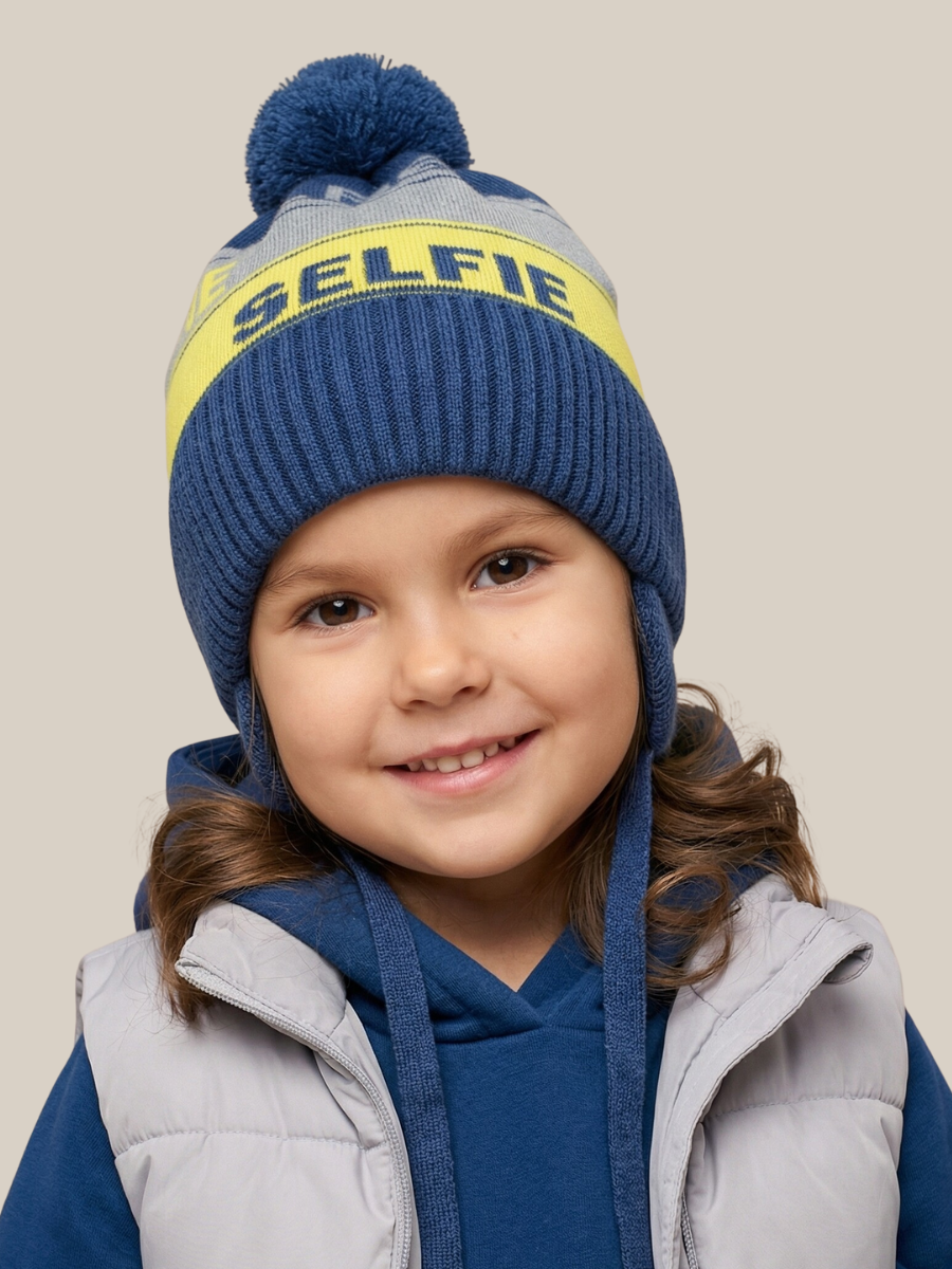 Шапка SELFIE WORK 421614/желтый - фото 1