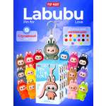 Брелок POP MART Pin for Love N-Z