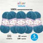 Пряжа для вязания Alize velluto 100 гр 68 м микрополиэстер мягкая велюровая 646 петроль 5 мотков