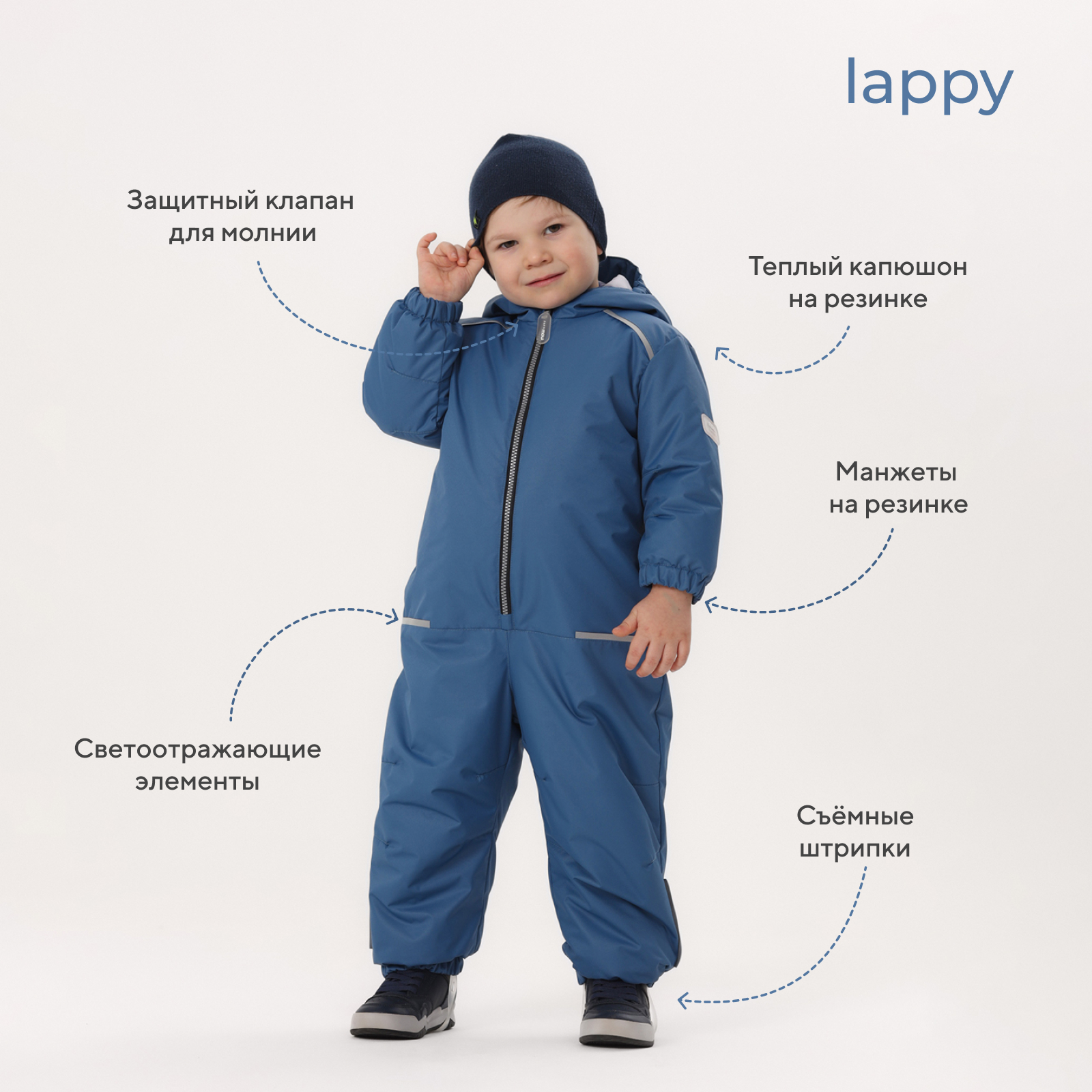 Комбинезон MOWbaby blue 157/2 - фото 3