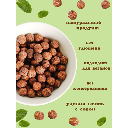 Кукурузные шарики Вкусномама в шоколадной глазури с игрушкой для мальчика Bаbycar