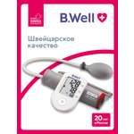 Тонометр B.Well Полуавтоматический PRO-30