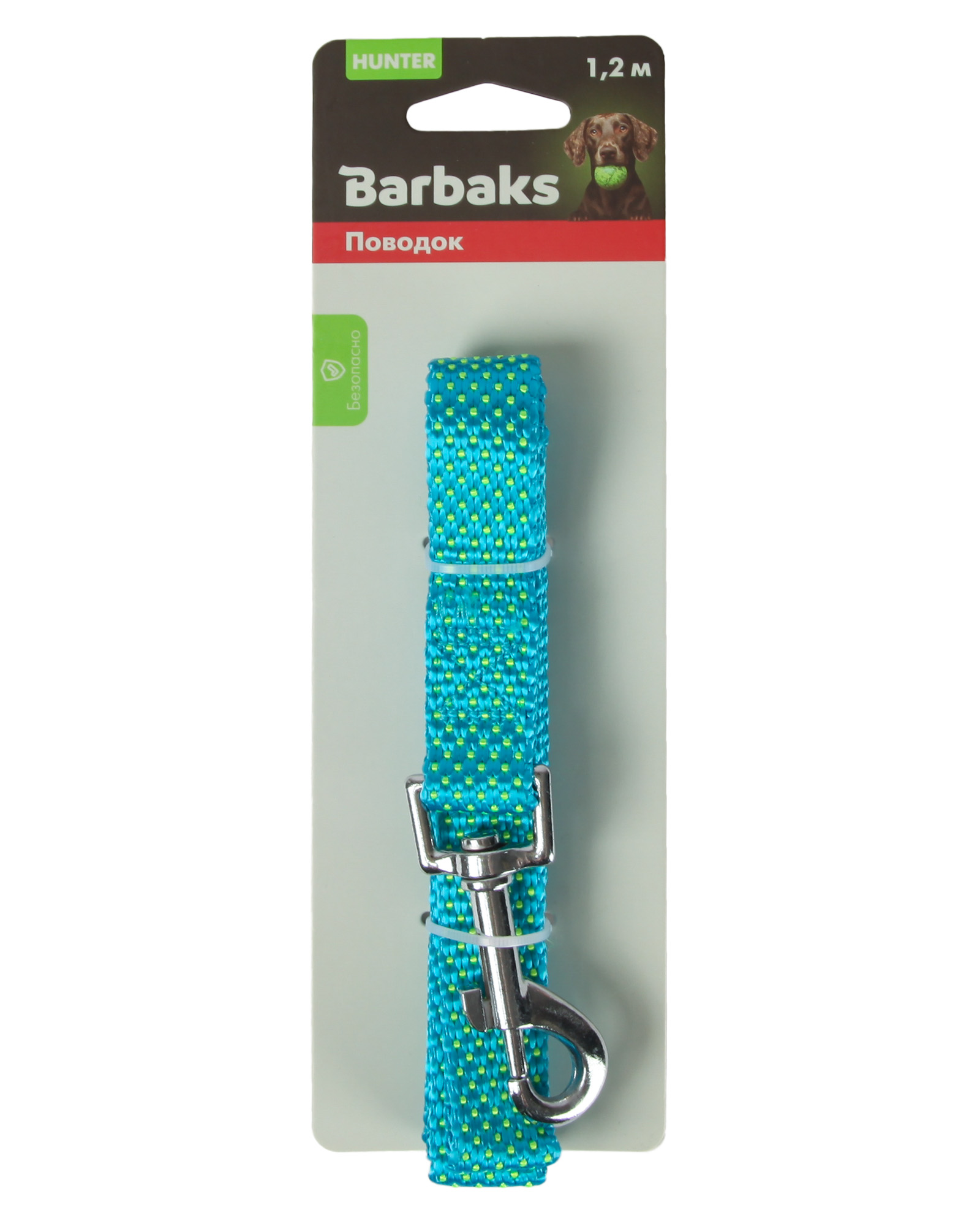 Поводок для собак Barbaks жаккард 2*120см нейлон в ассортименте - фото 12
