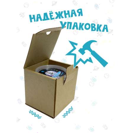 Слайм SkySlime