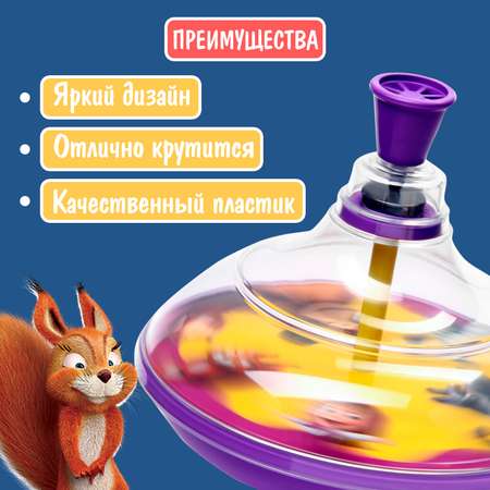 Игрушка Маша и Медведь юла
