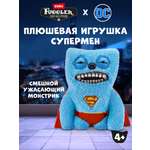 Мягкая игрушка FUGGLER Superman 24 см