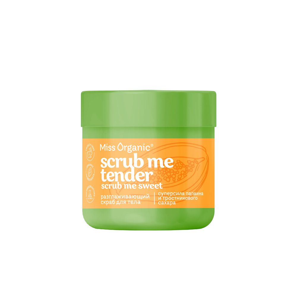 Скраб Miss Organic Scrub Me Tender 140 мл - фото 1