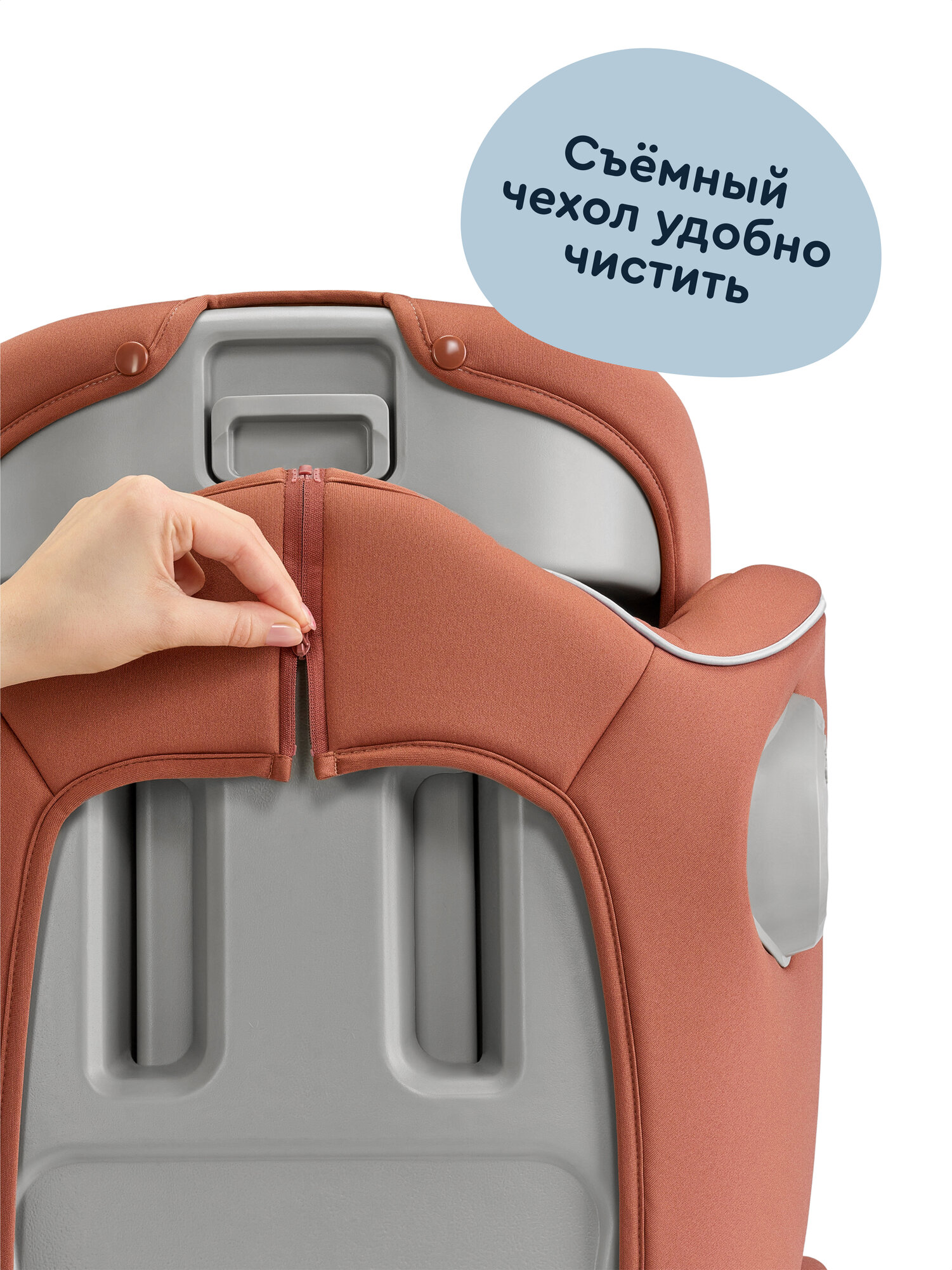 Автокресло Junion Theo Isofix 2/3 (15-36 кг) коричневый - фото 12