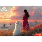 Пазл Рыжий кот классический