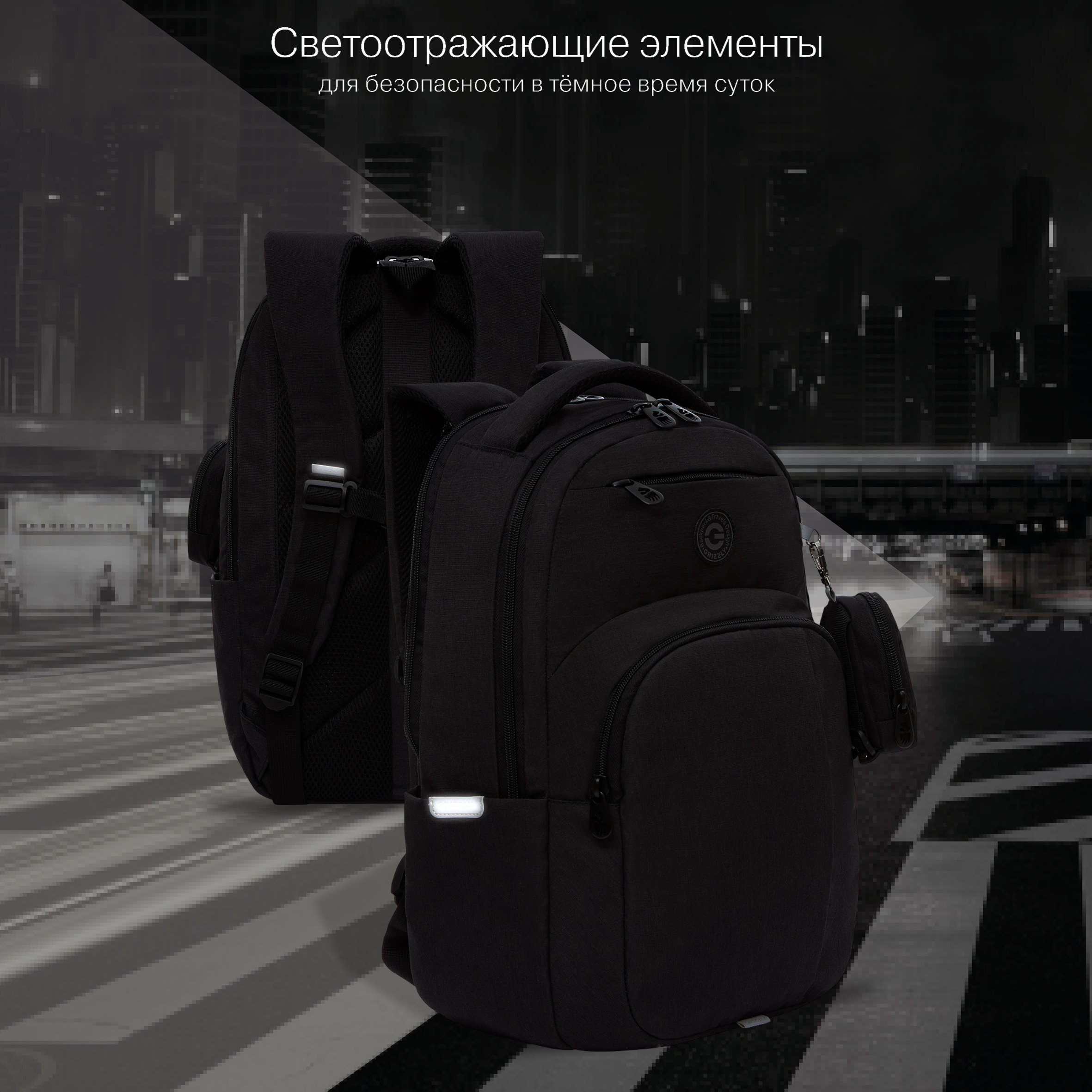 Рюкзак Grizzly для девочки - фото 9